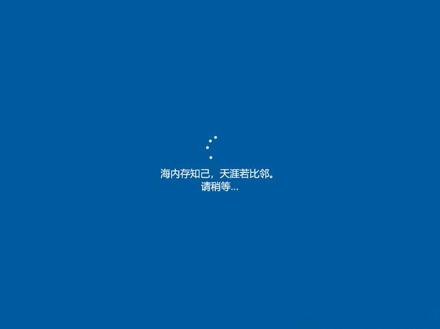 Win10不想重裝如何修復系統？Win10恢復系統教程