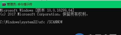 Win10無(wú)法打開(kāi)系統(tǒng)功能提示0x80070057怎么辦？Win10提示0x80070057解決方法