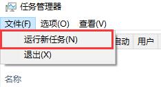 Win10如何關閉電腦桌面？Win10關閉電腦桌面的方法