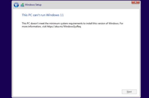 Win11健康檢測(cè)工具不能安裝？Win11健康檢測(cè)工具無(wú)法安裝解決辦法