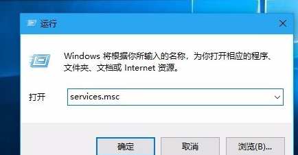 Win10更新安裝失敗怎么辦?Windows10更新安裝失敗的解決方法