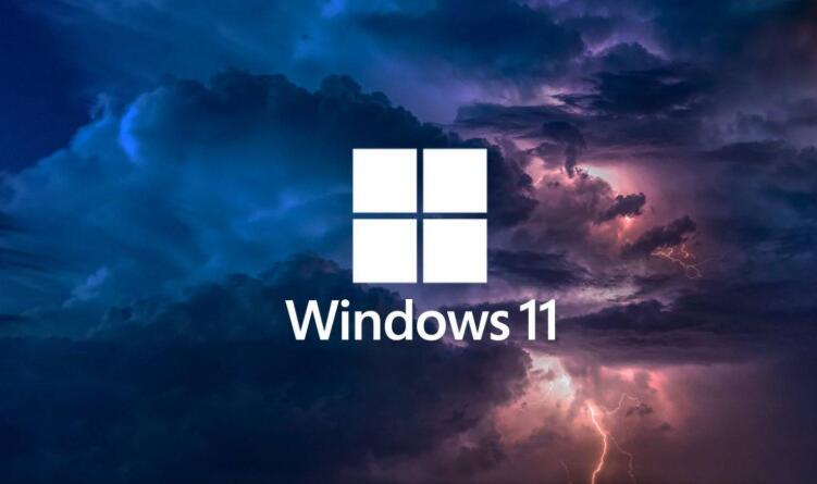 Win10免費(fèi)升級(jí)Win11在哪 Win10獲得免費(fèi)升級(jí)Win11的方法