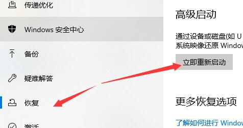 Win10無法卸載更新文件怎么辦？Win10無法卸載更新文件的解決方法