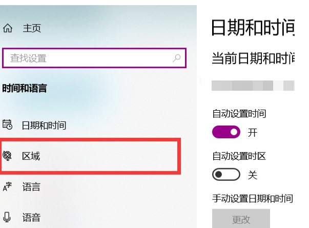 Win10X可以用臺式電腦嗎？臺式電腦Win10X模擬器安裝教程