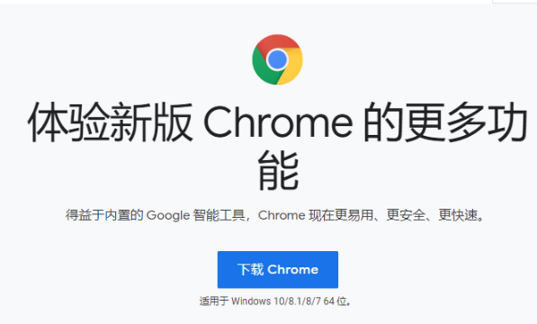 Win10系統好用的瀏覽器有哪些？Win10系統好用的瀏覽器詳細解讀