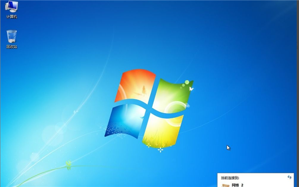 Win7系統如何設置共享打印機？Win7系統設置共享打印機方法