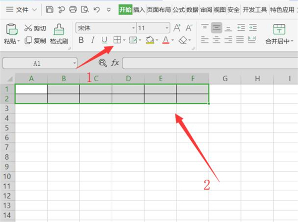 Excel如何自動生成表格？Excel自動生成表格方法