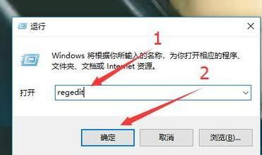 Win10快捷鍵無法正常切換窗口怎么辦？Win10快捷鍵無法正常切換窗口的解決方法