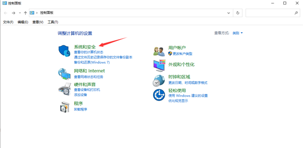 Win7升級(jí)Win10原來(lái)的軟件還能用嗎？Win7升級(jí)Win10原來(lái)的軟件詳情介紹
