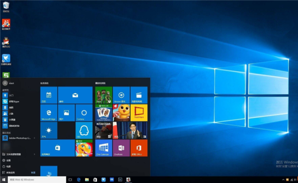 Win10賬號登陸錯誤報錯誤碼0x80190001怎么解決？