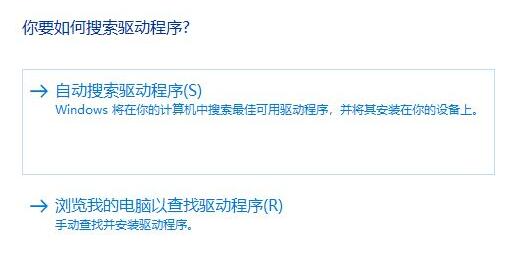 聯想升級Win11后觸摸板失靈怎么解決？
