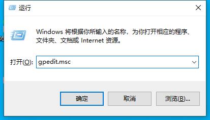 更新Win11系統重啟沒有安裝怎么辦？更新Win11系統重啟沒有安裝的解決方法
