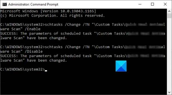 怎么在Windows11/10中啟用或禁用計劃任務？