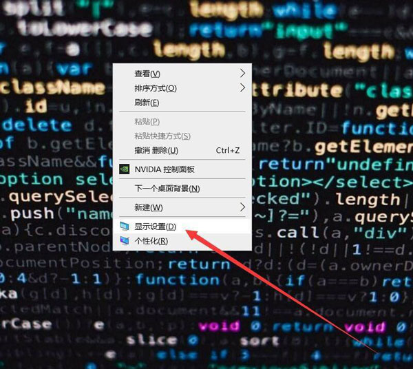 Win10系統(tǒng)分辨率調(diào)錯黑屏了怎么辦？Win10系統(tǒng)分辨率調(diào)錯黑屏解決方法