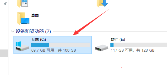 Win10系統(tǒng)如何查看hosts文件？Win10查看hosts文件的方法