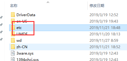Win10系統(tǒng)如何查看hosts文件？Win10查看hosts文件的方法