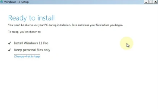 Win7如何升級成Win11？Win7升級Win11教程