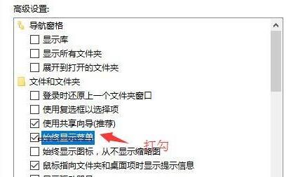 Win11工具欄在哪兒?Win11工具欄位置