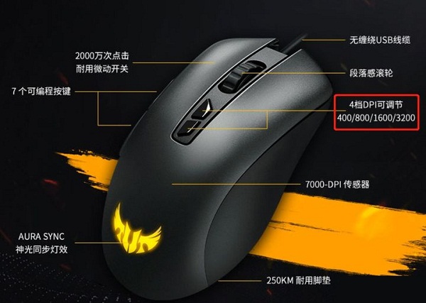Win10系統怎么調節鼠標靈敏度？快速調節鼠標靈敏度的方法