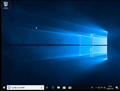 Win10系統怎么調節鼠標靈敏度?快速調節鼠標靈敏度的方法
