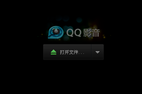 Win10系統(tǒng)怎么打開swf文件？Win10系統(tǒng)打開swf文件方法大全