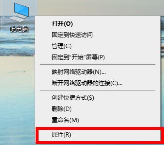 Win10系統(tǒng)2004顯卡驅(qū)動(dòng)提示錯(cuò)誤怎么辦？Win10系統(tǒng)2004顯卡驅(qū)動(dòng)提示錯(cuò)誤解決辦法