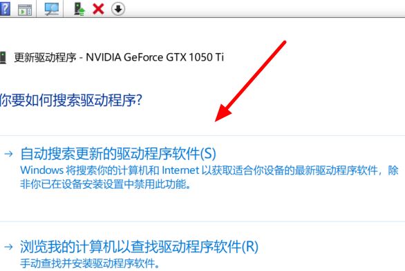 Win10系統(tǒng)2004顯卡驅(qū)動(dòng)提示錯(cuò)誤怎么辦？Win10系統(tǒng)2004顯卡驅(qū)動(dòng)提示錯(cuò)誤解決辦法