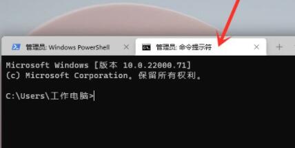 Win11更新卡在0%怎么辦？Win11更新卡在0%解決方法