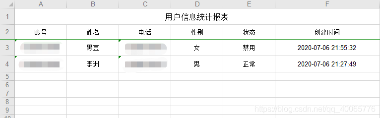 SpringBoot中使用JeecgBoot的Autopoi導出Excel的方法步驟