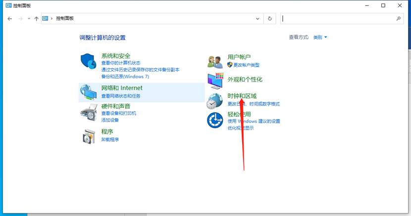 Win11更新后任務欄消失桌面卡死怎么辦？