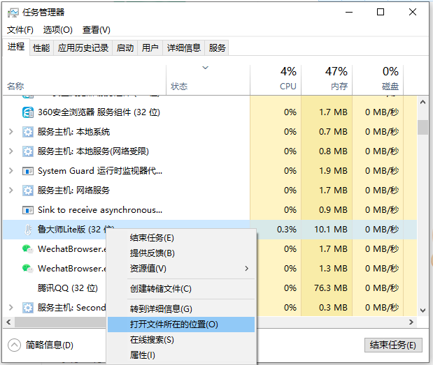 Win10系統如何阻止一切彈窗廣告？Win10系統阻止一切彈窗廣告辦法