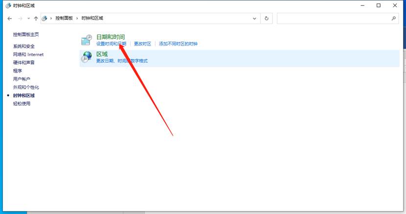 Win11更新后任務欄消失桌面卡死怎么辦？