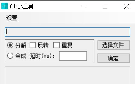 Win10顯示此應(yīng)用無法在你的電腦上運(yùn)行？此應(yīng)用無法在你的電腦上運(yùn)行處理辦法