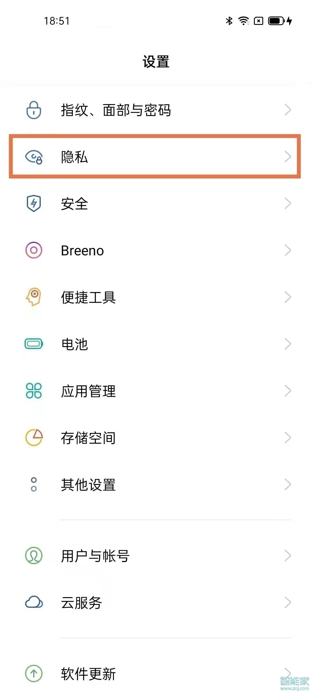 oppoa55微信密碼鎖怎么設置
