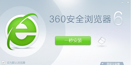 Win10怎么玩4399小游戲?Win10玩不了4399小游戲怎么辦?