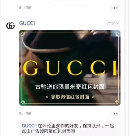 微信紅包封面序列號怎么領取？微信紅包封面序列號免費領取