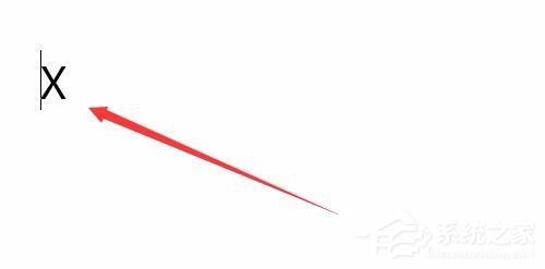 怎么使用Word輸入平均值的符號(hào)呢?