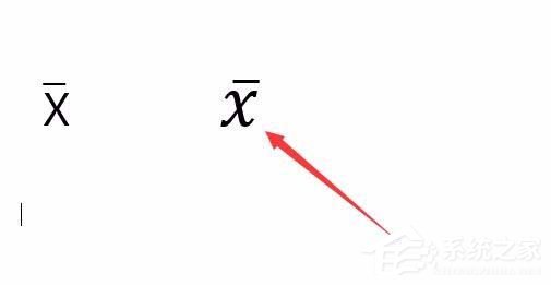 怎么使用Word輸入平均值的符號(hào)呢?