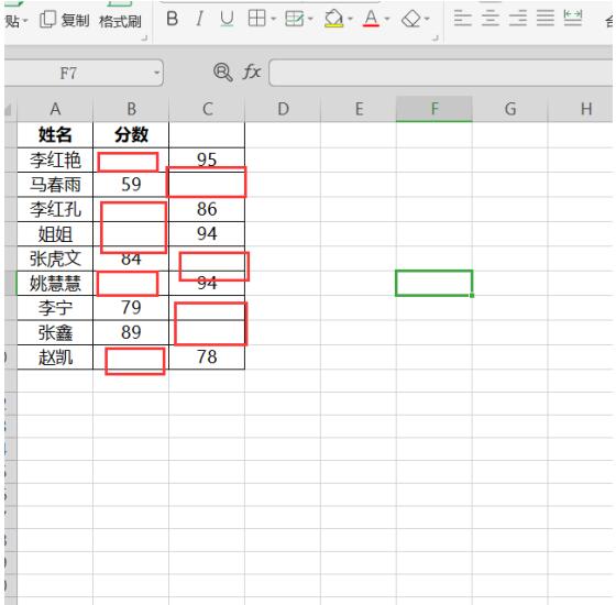 Excel中如何跳過空格粘貼？Excel中跳過空格粘貼方法