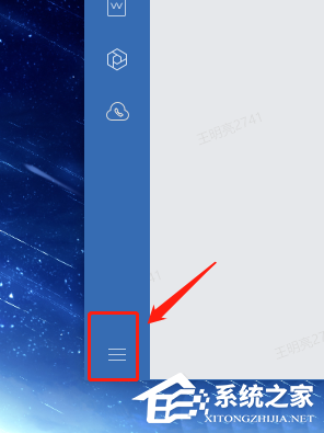 怎么才能體驗企業微信電腦版的表情符自動轉義功能?