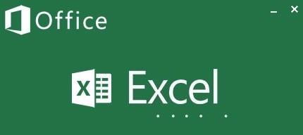 Excel將輸入模式更換為半角英數的教程！
