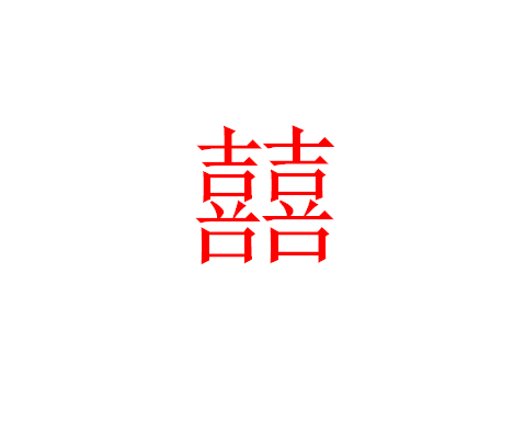 PPT怎樣制作圓形文字？PPT圓形文字制作方法