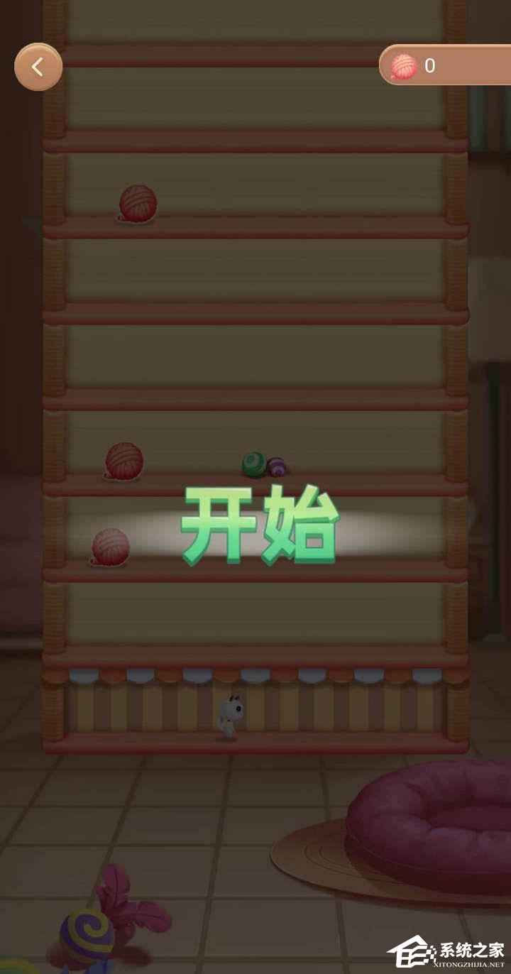 快速玩轉(zhuǎn)淘寶雙11!淘寶擼貓瓜分20億紅包追線球贏喵幣有哪些技巧?