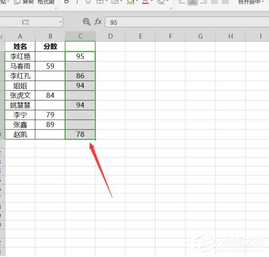 wps表格怎么跳過空格粘貼？5個步驟教你跳過空格粘貼！