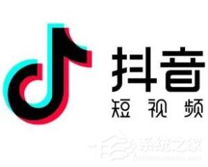 抖音標(biāo)題避開這些敏感詞,就成功了一半!