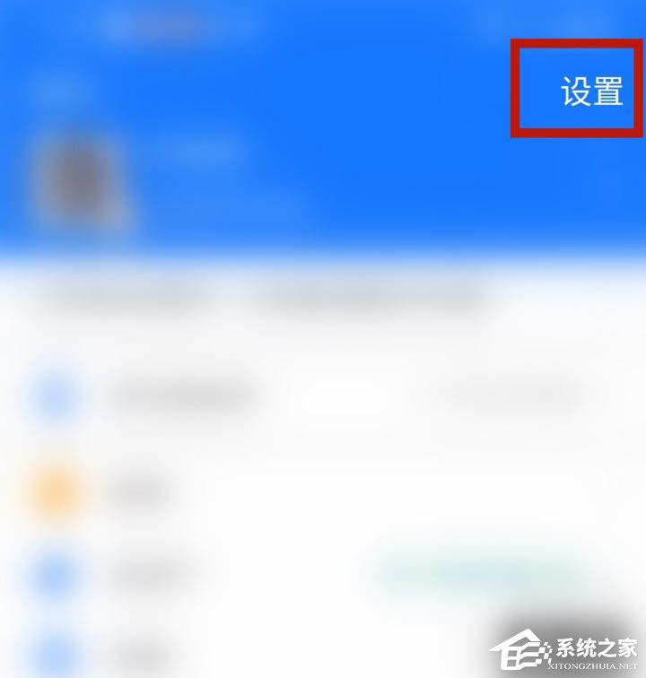 支付寶新功能剪貼板怎么玩？幾步輕松學(xué)會(huì)！
