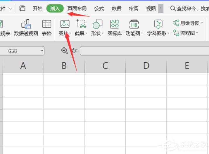 wps表格怎么打印證件照？教你一招輕松打印一寸和兩寸證件照！