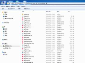 如何快速刪除Win7中流氓軟件，提升電腦運行速度