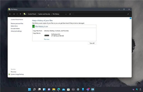 怎么在Windows11中備份文件并降級回Windows10？