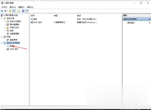 Win10筆記本電腦網絡只剩飛行模式怎么辦？Win10筆記本電腦網絡只剩飛行模式解決教程